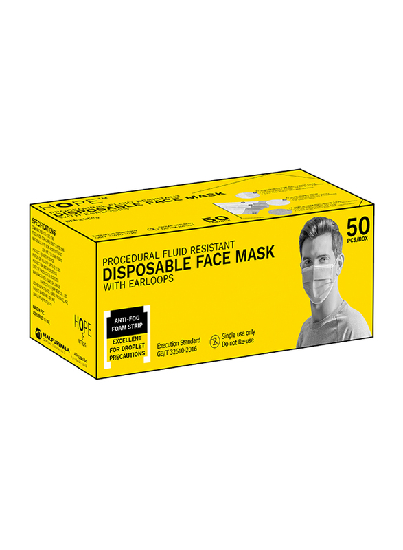 3-Layered Disposable Face Mask, Green, 50 Masks