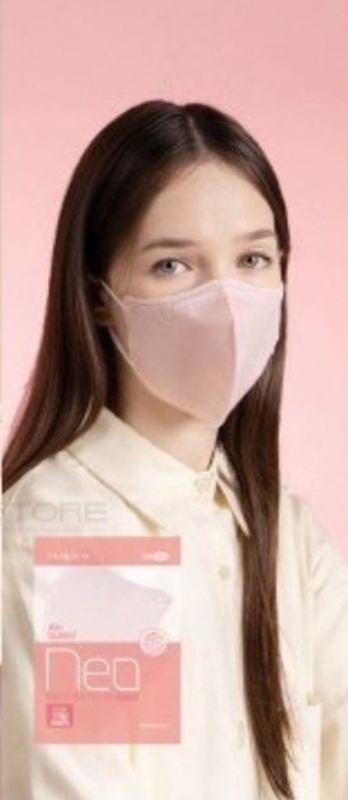 Air Queen Neo Nanofiber Filter Face Mask, Rosy Pink, 2 Masks