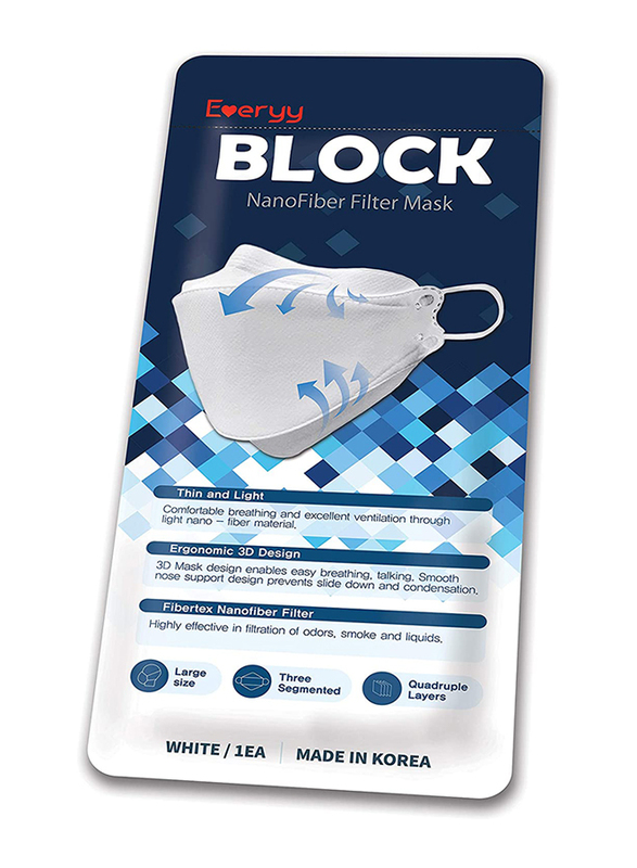 Everyy Block Nano Fiber Filter Face Mask, White, 50 Masks