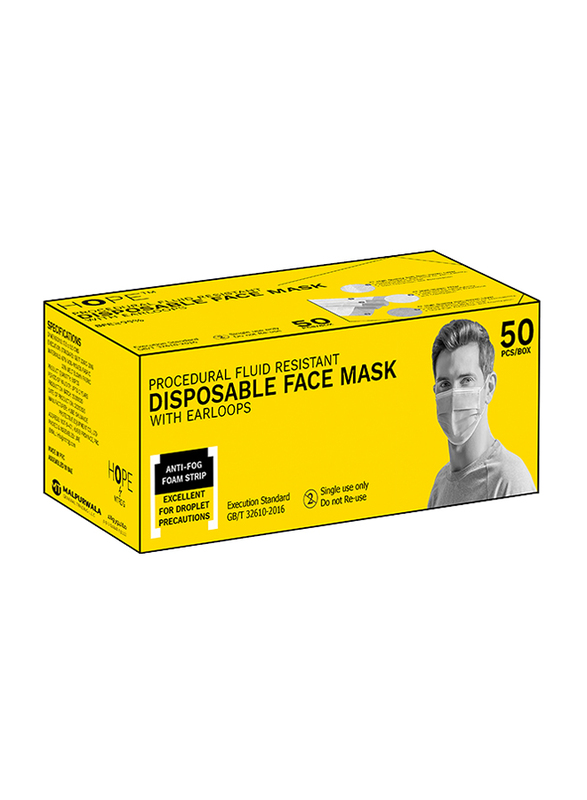 3-Layered Disposable Face Mask, Pure White, 50 Masks