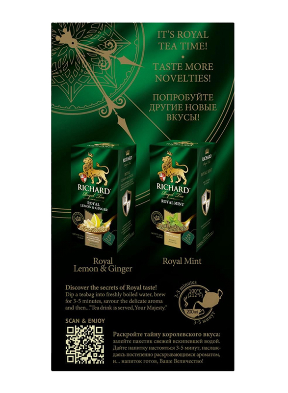 Richard Royal Alpine Herbs Tea, 25 Tea Bags, 32.5g