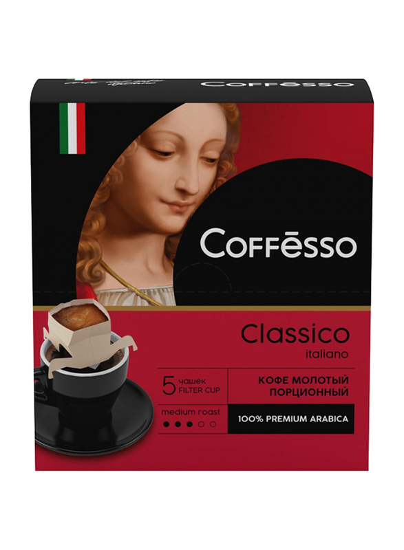 Coffesso Classico Italiano Coffee Drip Bags, 5 Sachets, 45g