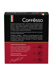 Coffesso Classico Italiano Coffee, 5 Sachets, 45g