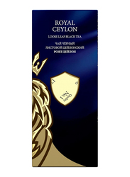Richard Royal Ceylon Classic Loose Leaf Black Tea, 90g