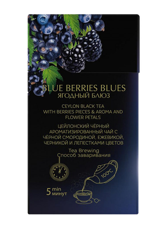 Curtis Blue Berries Blues Tea, 20 Pyramid Tea Bags