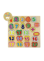 Al Ostoura Toys Wooden Digital Numeric 1-20 Shape Learning Educational Toy, Ages 2+