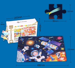 Al Ostoura Toys 60-Piece Astronaut Educational Jigsaw Puzzle