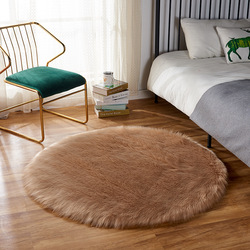 Mei Lifestyle Super Soft Rabbit Fur Round Living Room Carpet With Anti Slip Bottom (Size 80CM)