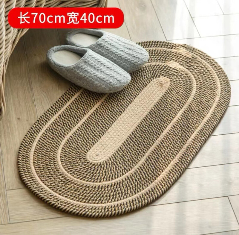 Hand Woven Jute Tassel Door Mat With Anti Slip Bottom (Size 70*40CM)