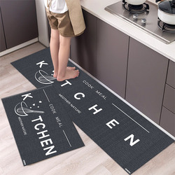 Mei Lifestyle 2 PCS Set Large Kitchen Mats With Thick Non Slip Bottom For Kitchen Floor With Beautiful Design (50X80CM And 50X160CM)