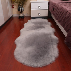 Mei Lifestyle Super Soft Rabbit Fur Living Room Carpet Can Be Use As Area Rug Also With Anti Slip Bottom (Size 60X150CM)