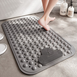 Mei Lifestyle Anti-Slip Massage Bathroom Bath Tub Mats with Suction Cup and Drain Hole Quick Drying Shower Floor Mat (40X70CM)