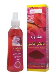 Kuwait Shop Moroccan Rose Water, 200ml