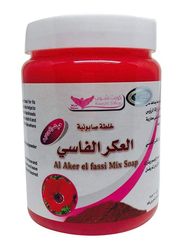 Kuwait Shop Al Aker El Fassi Mix Body Soap, 500gm