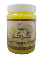 Kuwait Shop Mix Turmeric Soap, 500gm