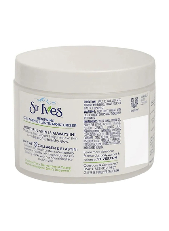 St. Ives Renewing Collagen & Elastin Face Moisturizer, 283gm