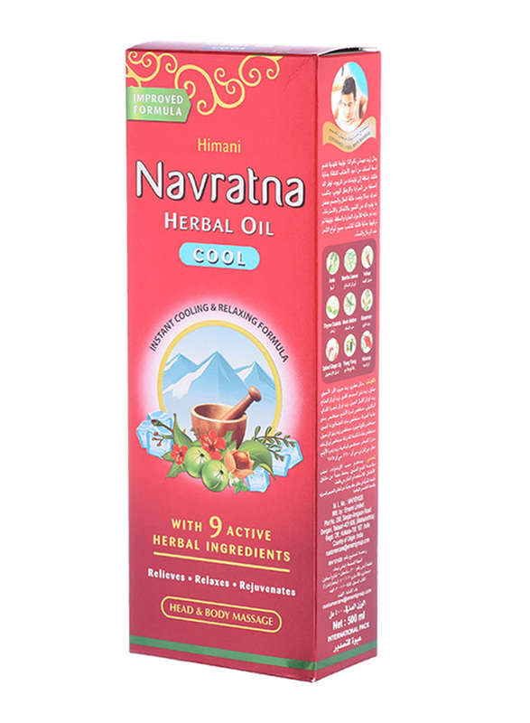 Himani Navratna Plus Cool Herbal Oil, 200ml