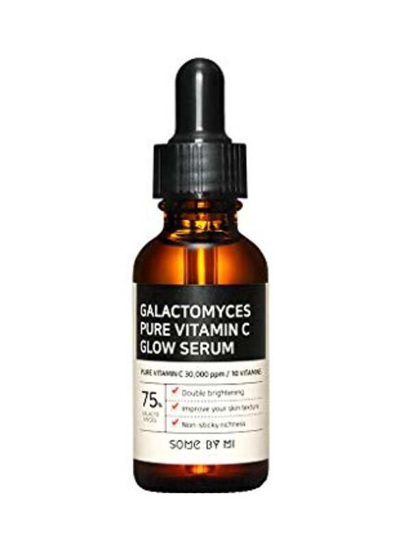 Galactomyces Pure Vitamin C Glow Serum Clear 30ml