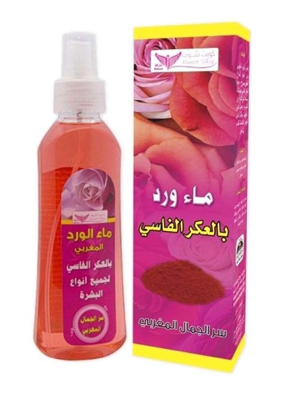 Kuwait Shop Rose Water with Aker Fassi, 200ml