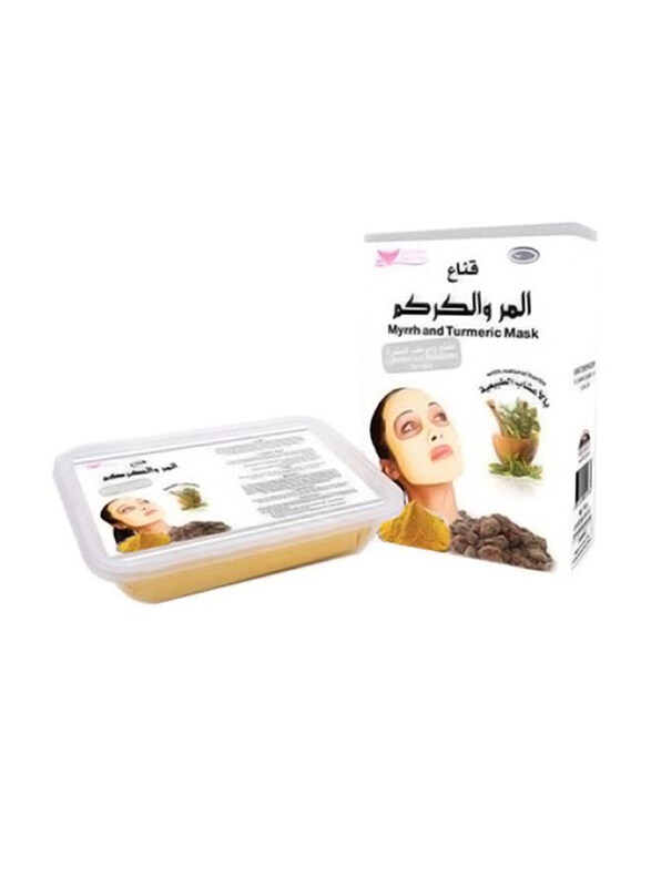 

Kuwait Shop Myrrh and Turmeric Mask, 150g