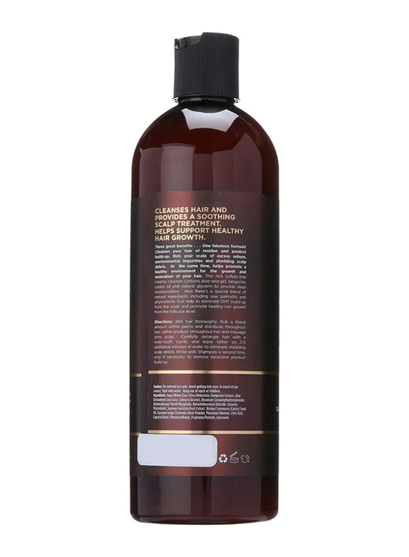 As I Am Cleansing Pudding for All Hair Types, 16oz