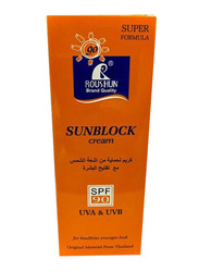 Roushun SPF90 Sun Block Cream, 100ml