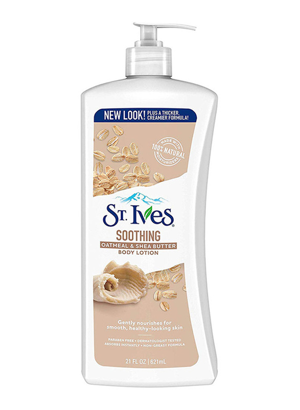 St. Ives Soothing Body Lotion, 621ml