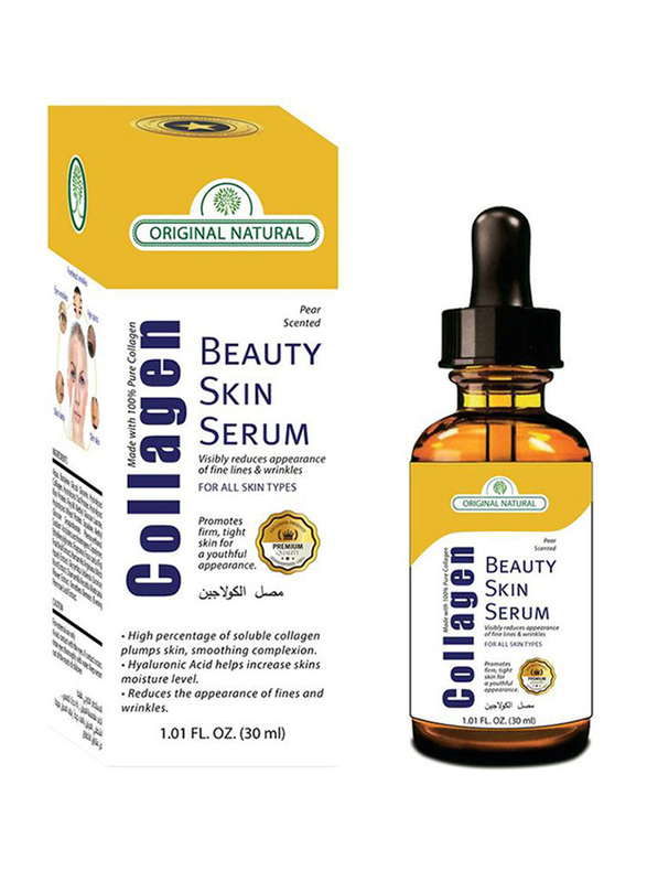 Original Natural Collagen Beauty Skin Serum, 30ml