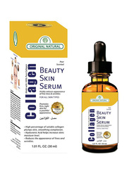 Original Natural Collagen Beauty Skin Serum, 30ml