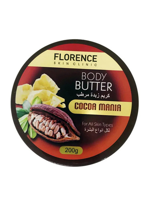 Florence Perfect Cocoa Mania Body Butter, 200ml