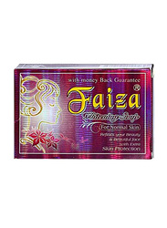 Faiza Skin Protection Whitening Soap Bar, 30gm