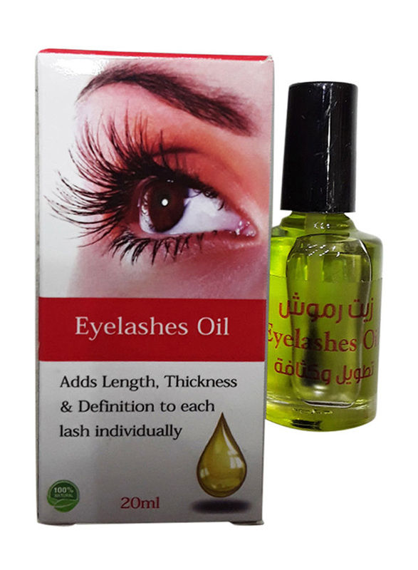 Washmi Eyelashes Oil, 20ml, Green