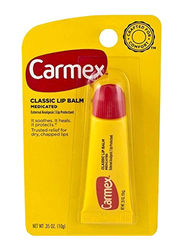 Carmex Medicated Classic Lip Balm Set, 120gm, 12 Piece, Yellow