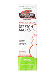 Palmer's Cocoa Butter Formula with Vitamin E Massage Cream for Stretch Marks, 125gm