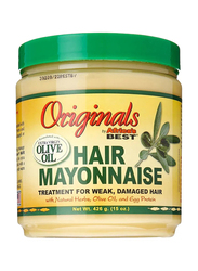 Africa's Best Originals Hair Mayonnaise Treatment for Damaged Hair, 426gm