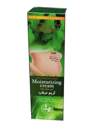 Skin Doctor Anti Stretch Mark Moisturizing Cream, 100ml