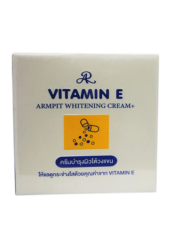 AR Vitamin E Armpit Whitening Cream+, 10g