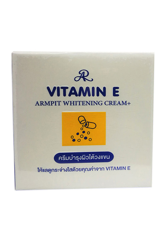 

AR Vitamin E Armpit Whitening Cream+, 10g