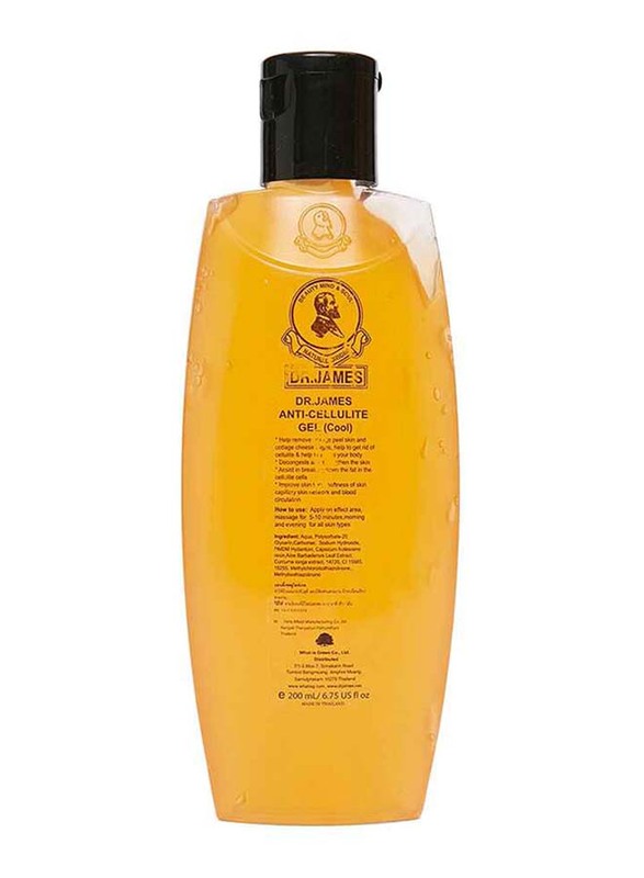 Dr. James Anti-Cellulite Gel, 200ml