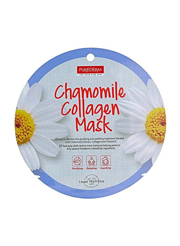 

Purederm Chamomile Collagen Mask, 18g