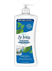 St. Ives Skin Renewing Collagen & Elastin Body Lotion, 621ml