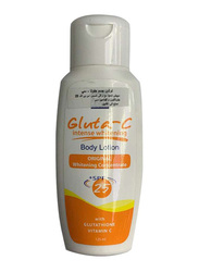 Gluta-C Intense Whitening Body Lotion, 125ml