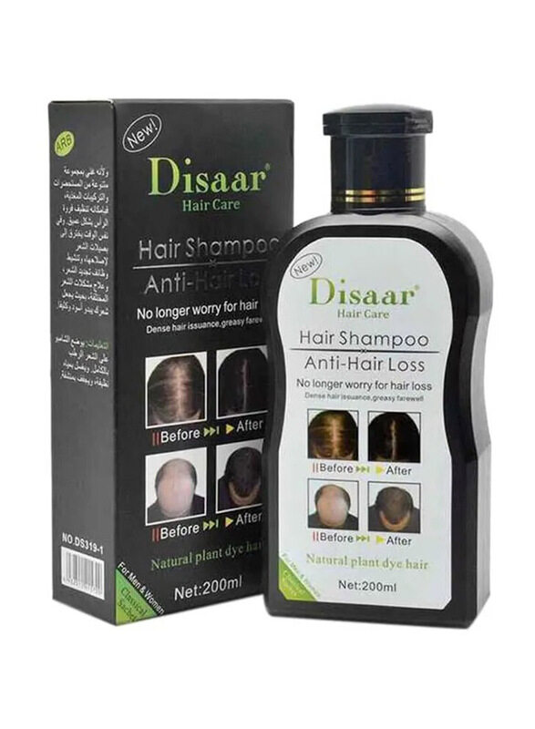 

Disaar Anti Hair Loss Shampoo for All Hair Types, 200ml