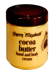 Queen Elisabeth Cocoa Butter Body & Hand Cream, 250ml