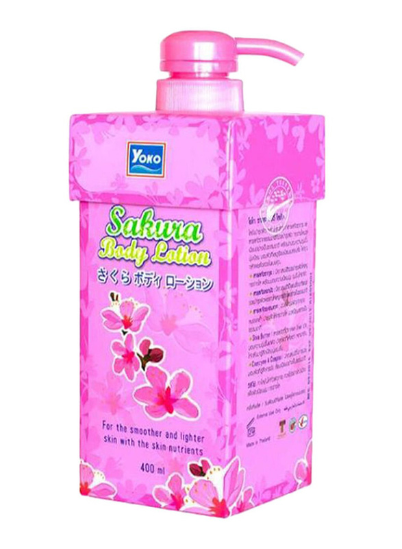 Yoko Sakura Body Lotion, 400ml