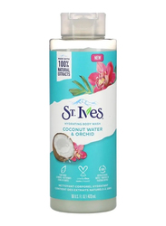 St. Ives Hydrating Coconut Water & Orchid Body Wash, 473ml