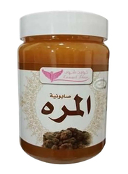 Kuwait Shop Myrrh Soap, 500gm