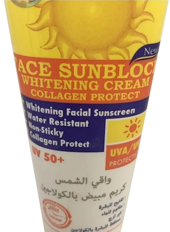 Nitro Canada Face Sunblock Whitening Cream, 100ml