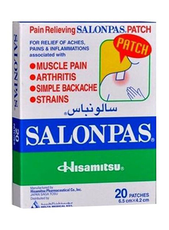 

Adrien Gagnon Adrien Gangon Pain Relieving, 20 Patches x 190ml