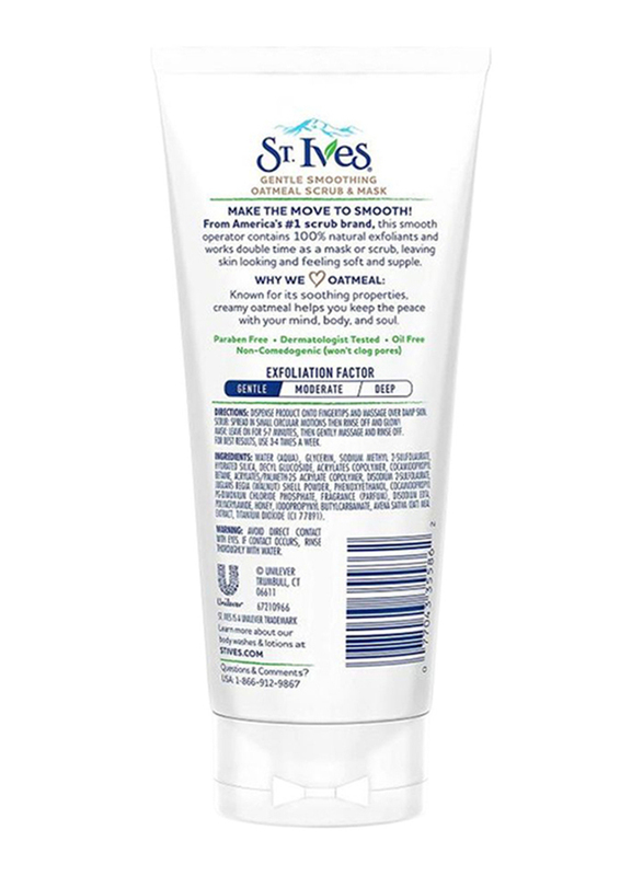 St. Ives Gentle Smoothing Oatmeal Scrub & Mask, 170gm